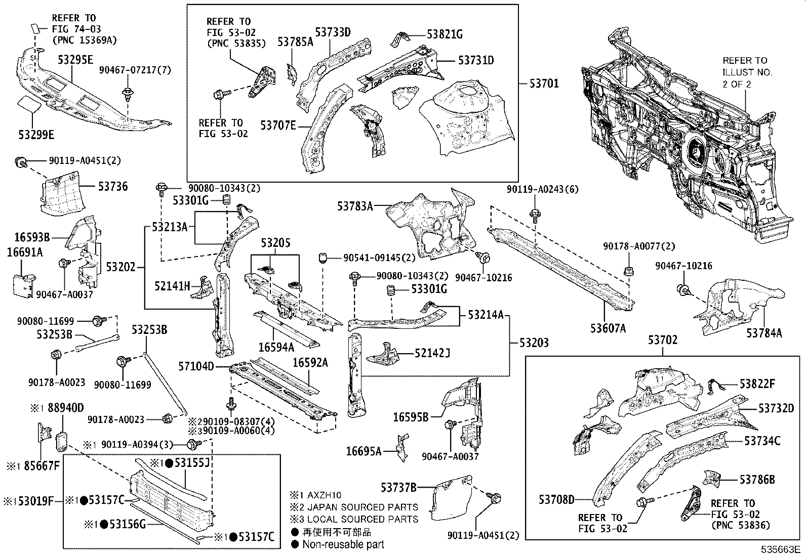 16595-0P020 GUIDE, RADIATOR AIR, NO.1 LH product image