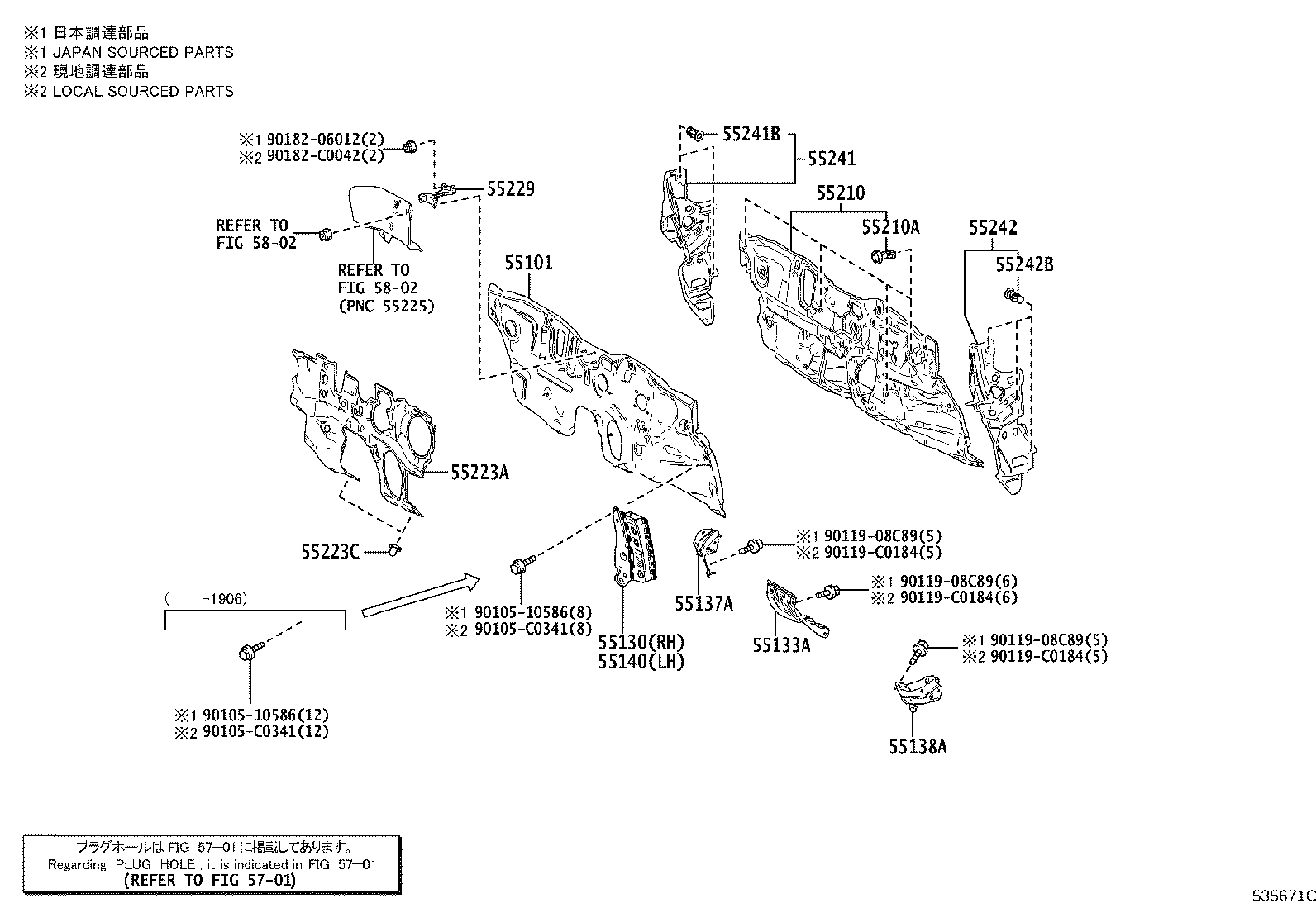 16593-F2160 GUIDE, RADIATOR AIR, NO.1 RH product image