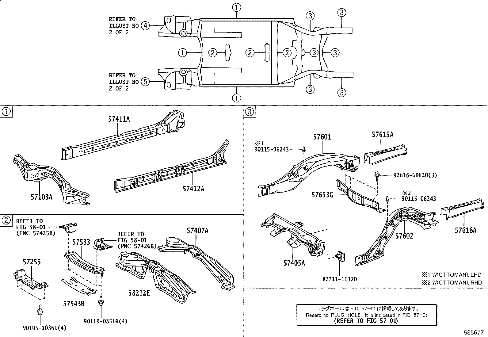57102-50150 MEMBER SUB-ASSY, FRONT SIDE, INNER LH product image