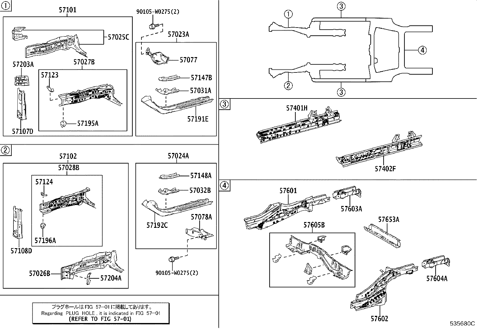 57102-F4902 MEMBER SUB-ASSY, FRONT SIDE, LH product image