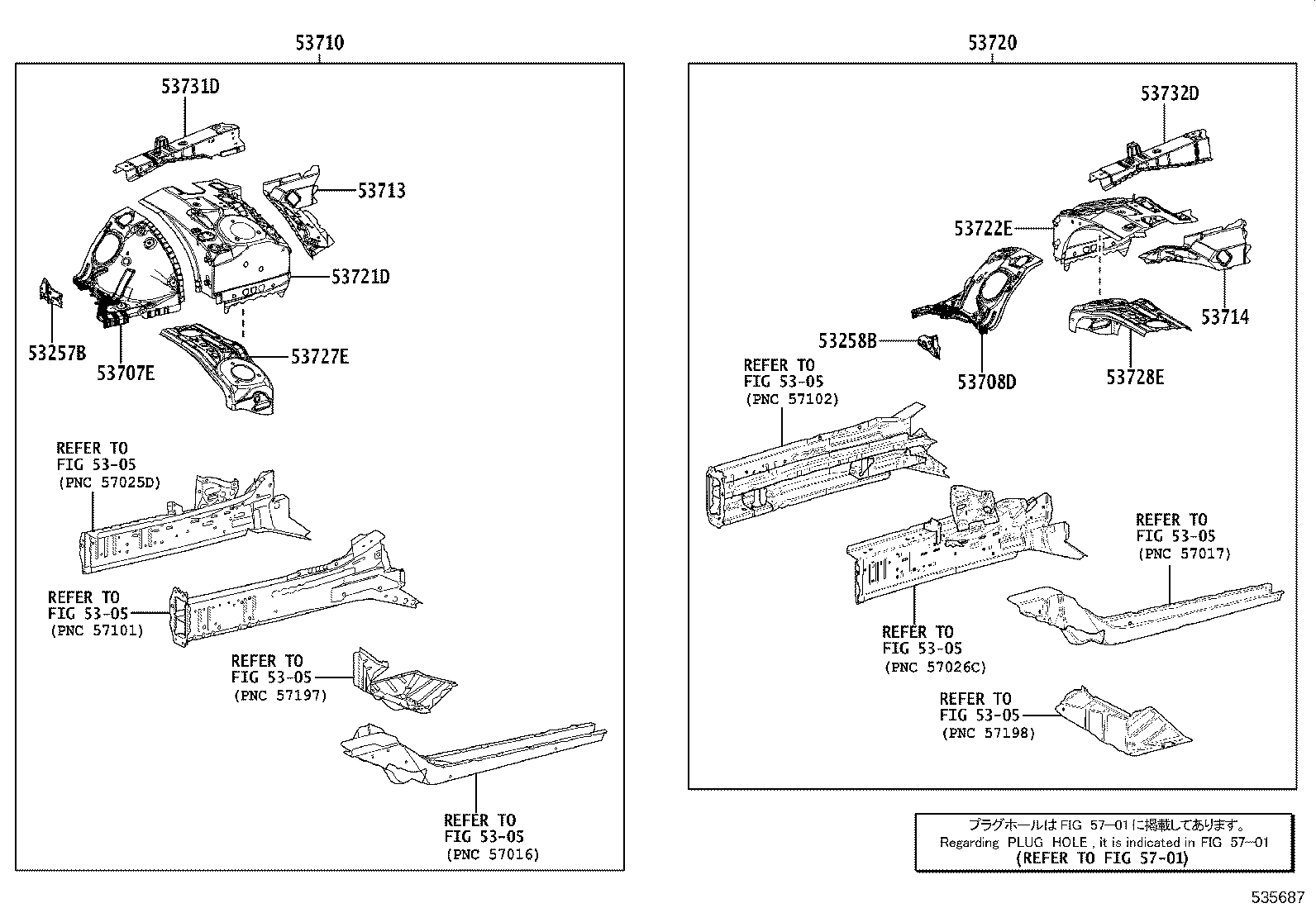 53705-40020 MEMBER, FRONT APRON TO COWL SIDE, UPPER RH product image