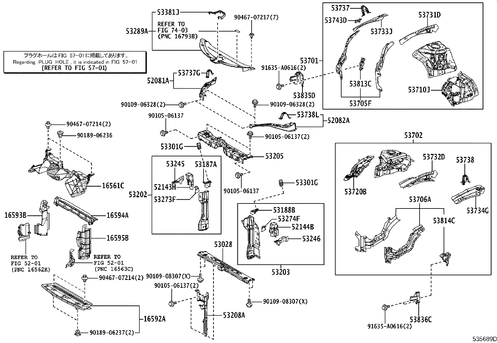 16593-24070 GUIDE, RADIATOR AIR, NO.1 RH product image