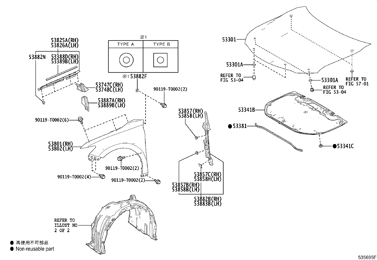 53801-06200 FENDER SUB-ASSY, FRONT RH product image