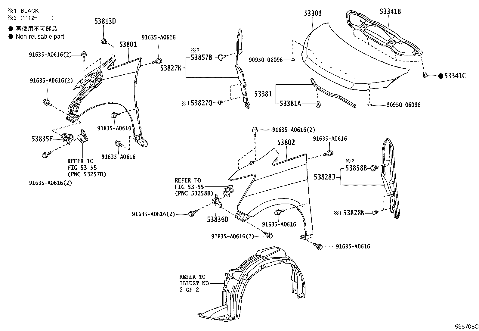 53801-58010 FENDER SUB-ASSY, FRONT RH product image