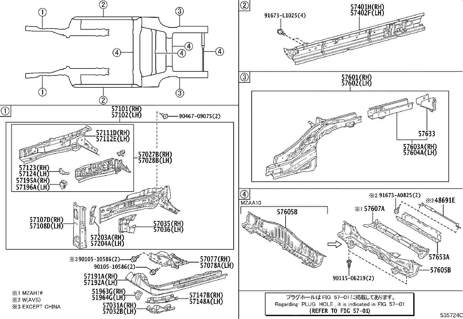57102-10910 MEMBER SUB-ASSY, FRONT SIDE, LH product image