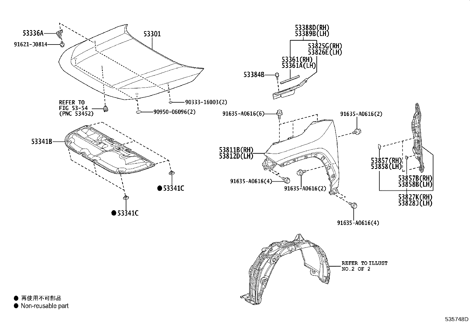 53875-42100 LINER, FRONT FENDER, RH product image