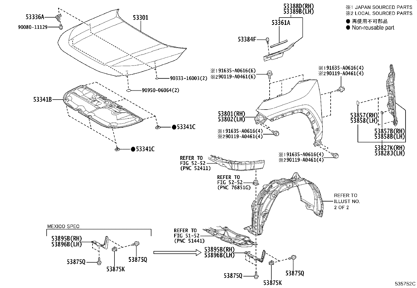53389-0R050 SEAL, HOOD TO FRONT FENDER, LH product image