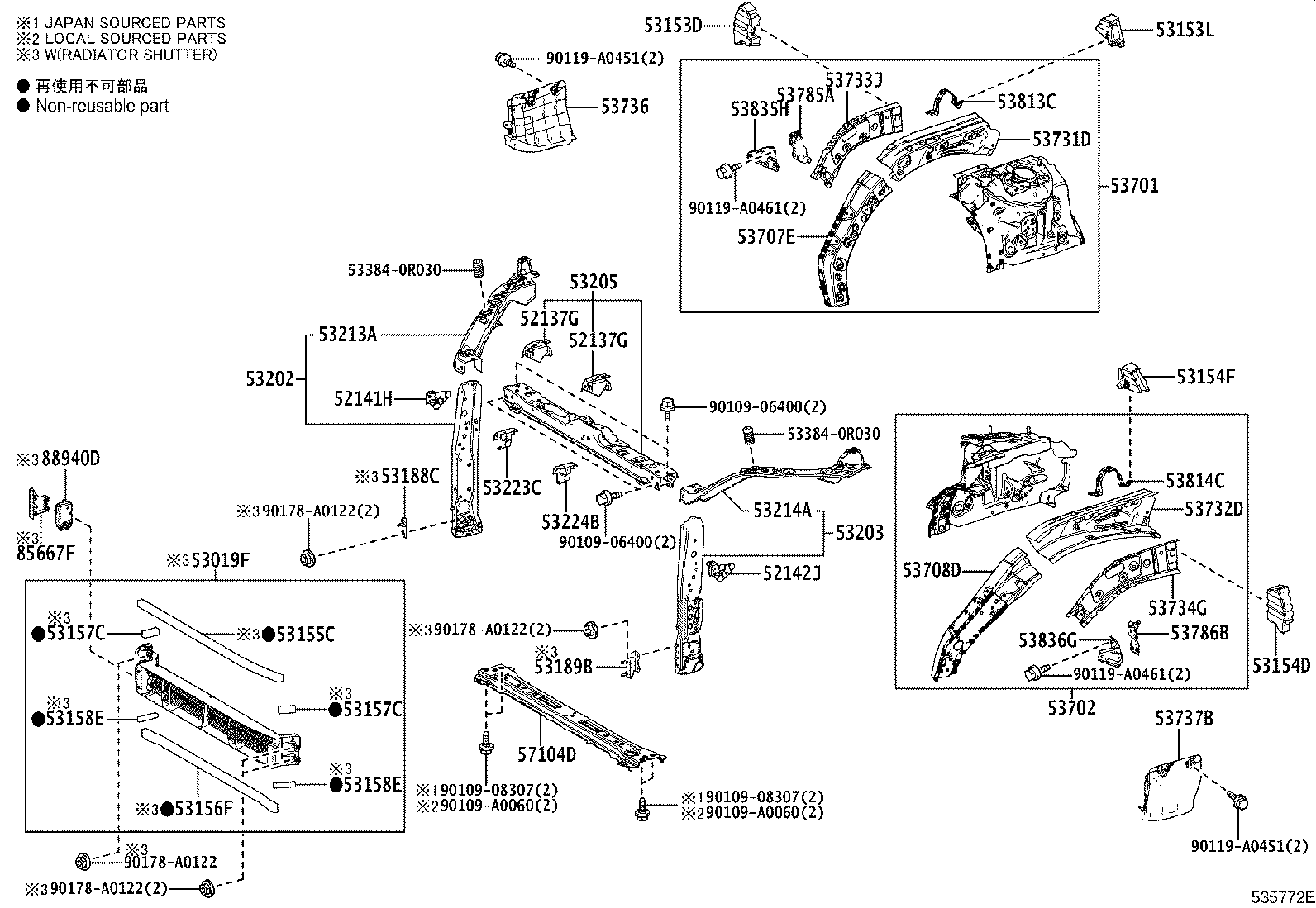 53155-0R060 SEAL, RADIATOR GRILLE, NO.1 product image