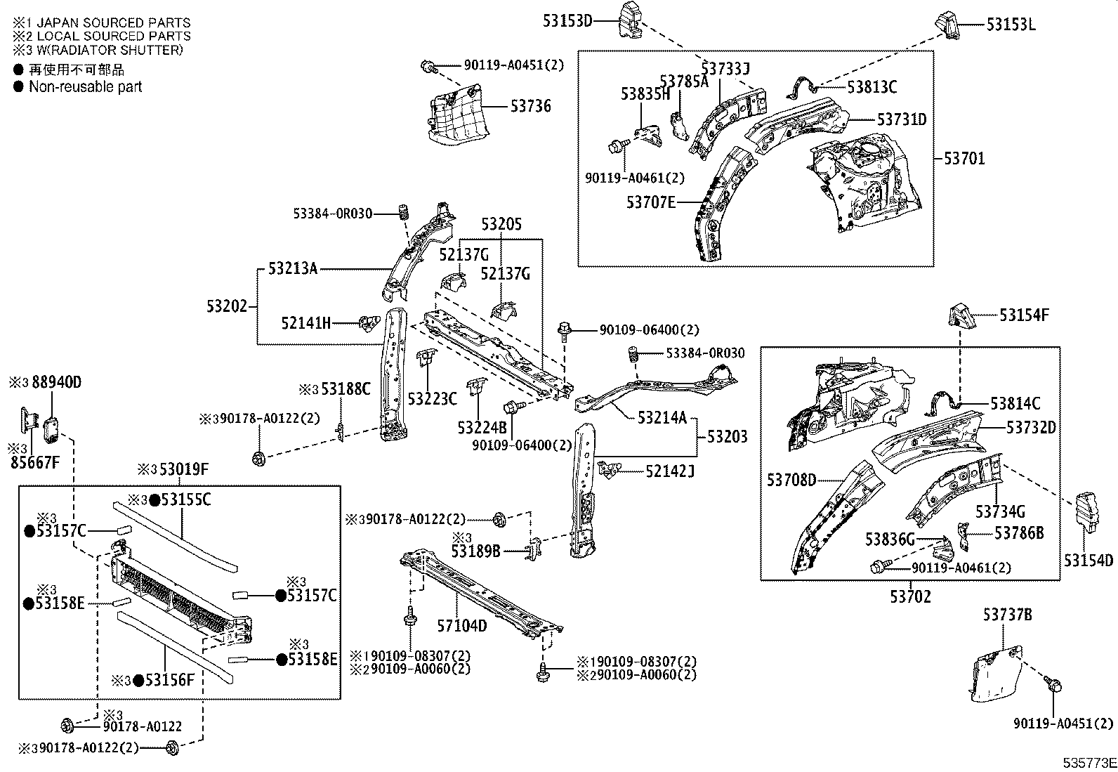 53155-0R060 SEAL, RADIATOR GRILLE, NO.1 product image
