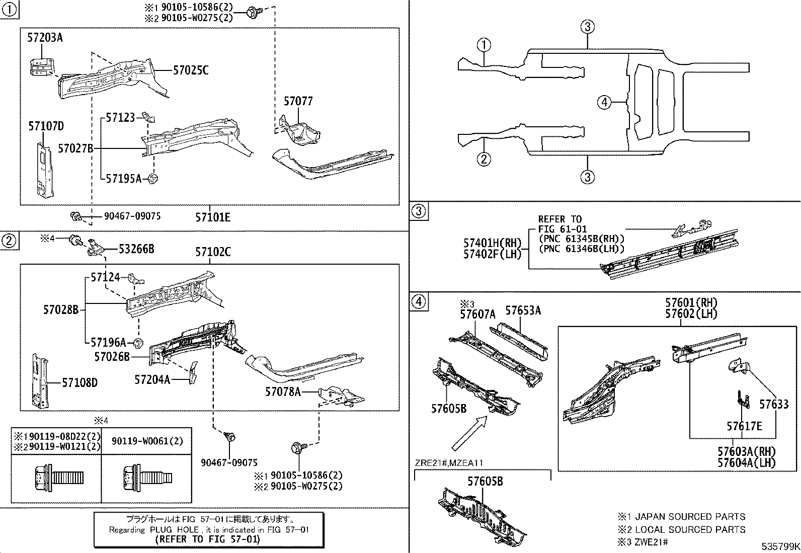 57102-02820 MEMBER SUB-ASSY, FRONT SIDE, INNER LH product image