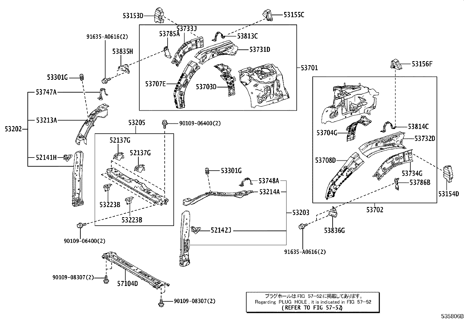 53155-42050 SEAL, RADIATOR GRILLE, NO.1 product image
