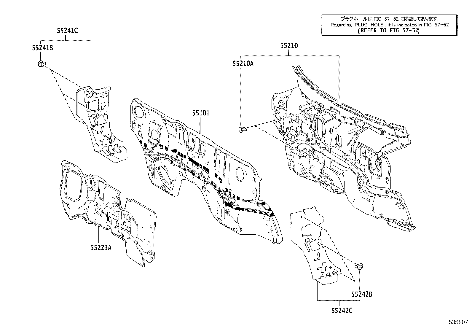 53155-42050 SEAL, RADIATOR GRILLE, NO.1 product image