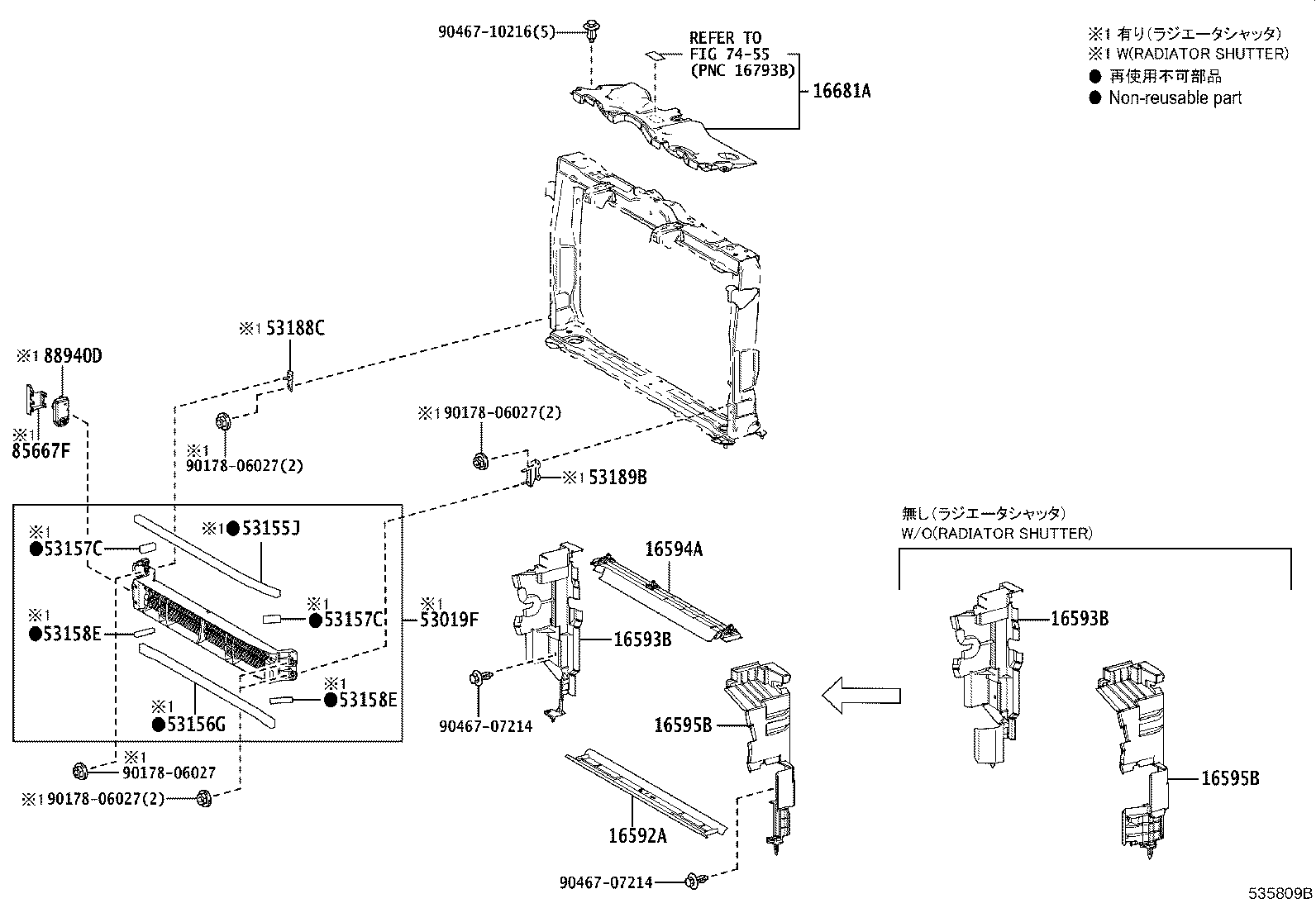 53155-42050 SEAL, RADIATOR GRILLE, NO.1 product image
