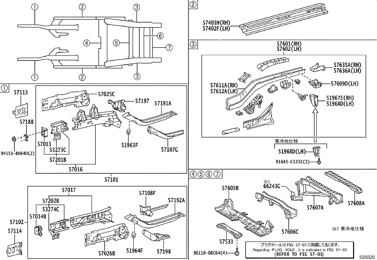 57102-52270 MEMBER SUB-ASSY, FRONT SIDE, LH product image