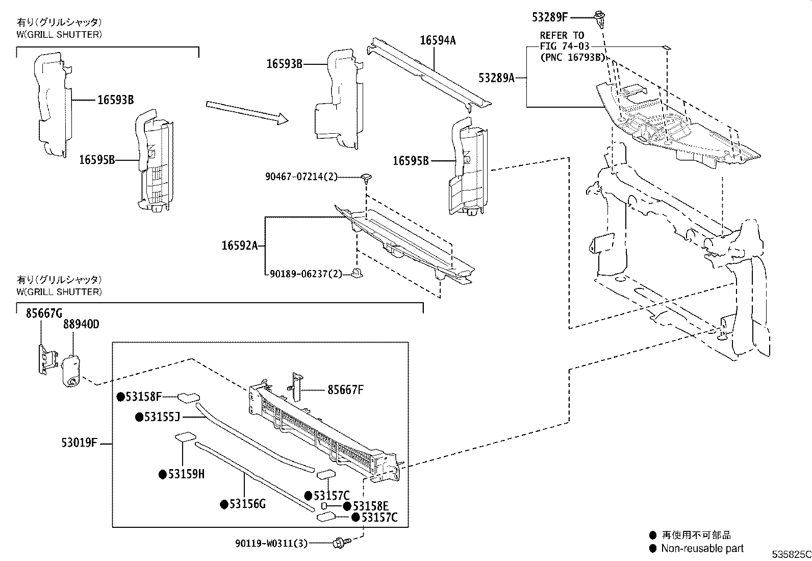 55229-02040 PLATE, DASH PANEL INSULATOR, NO.4 product image