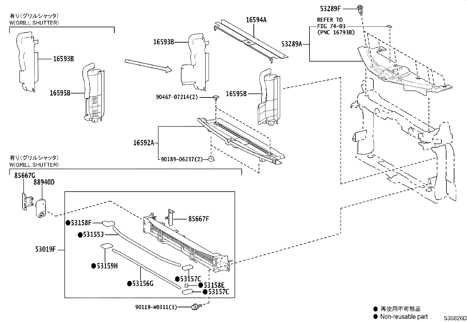 55229-02040 PLATE, DASH PANEL INSULATOR, NO.4 product image
