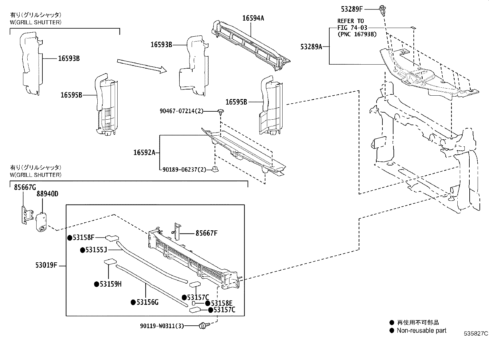 55229-02040 PLATE, DASH PANEL INSULATOR, NO.4 product image