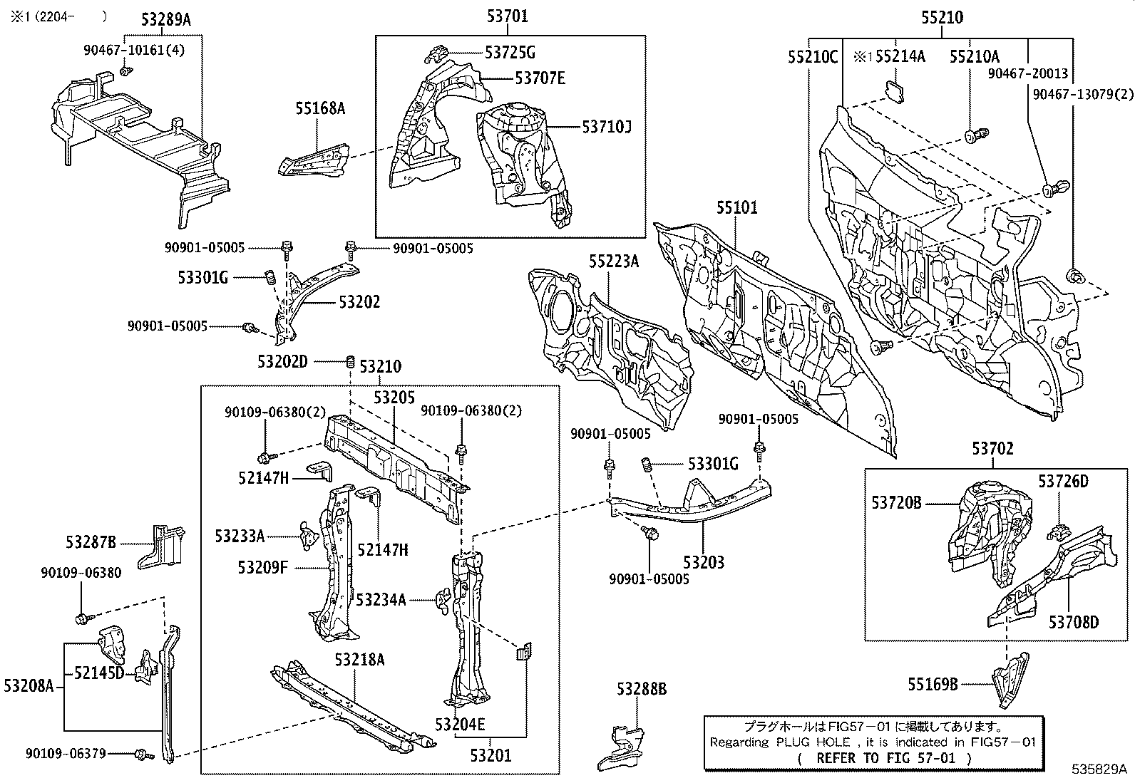 53289-52190 COVER, RADIATOR SUPPORT OPENING product image