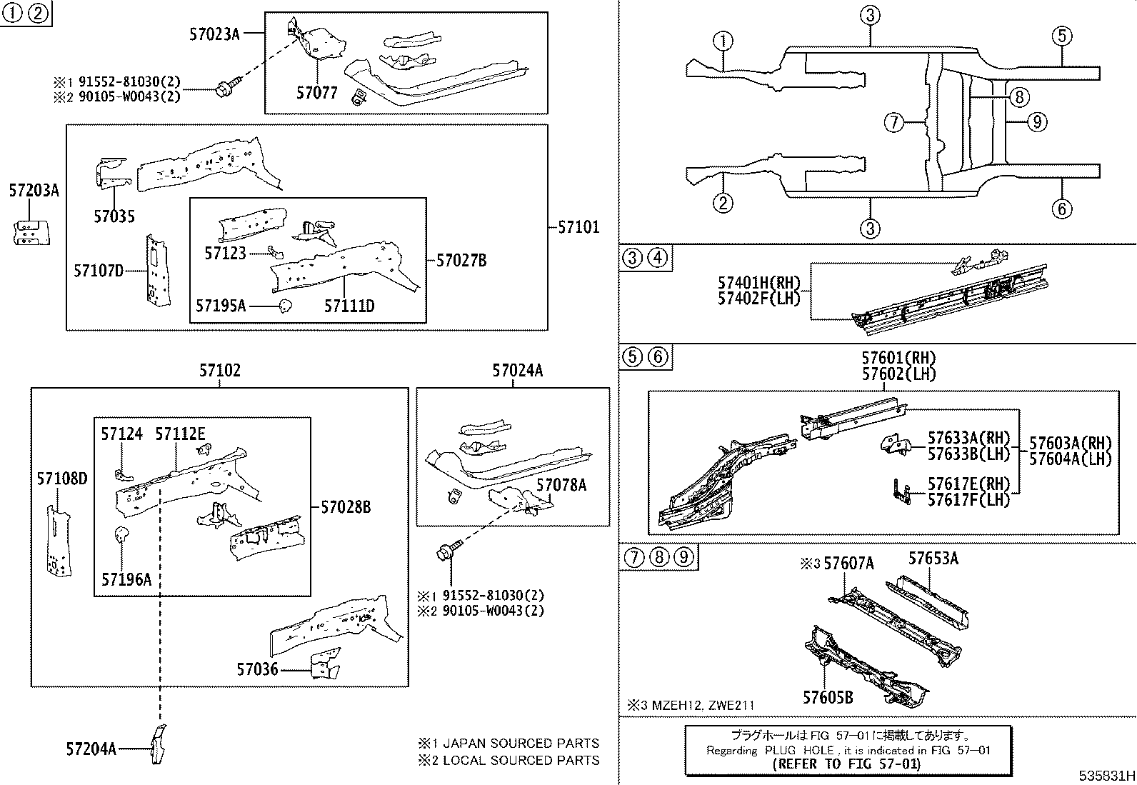 57077-02030 BOX SUB-ASSY, TORQUE, FRONT RH product image