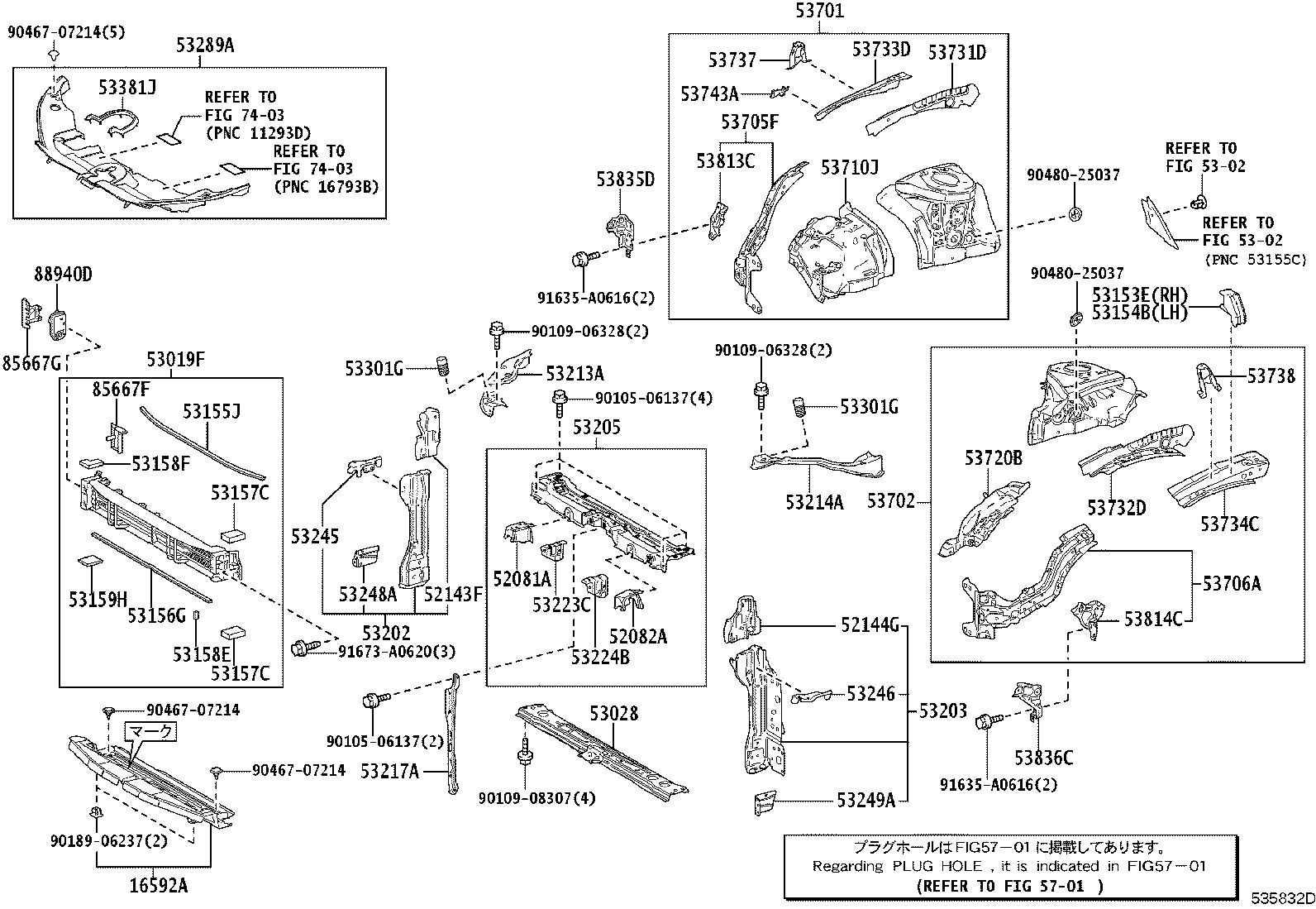 53028-47010 SUPPORT SUB-ASSY, RADIATOR, LOWER product image