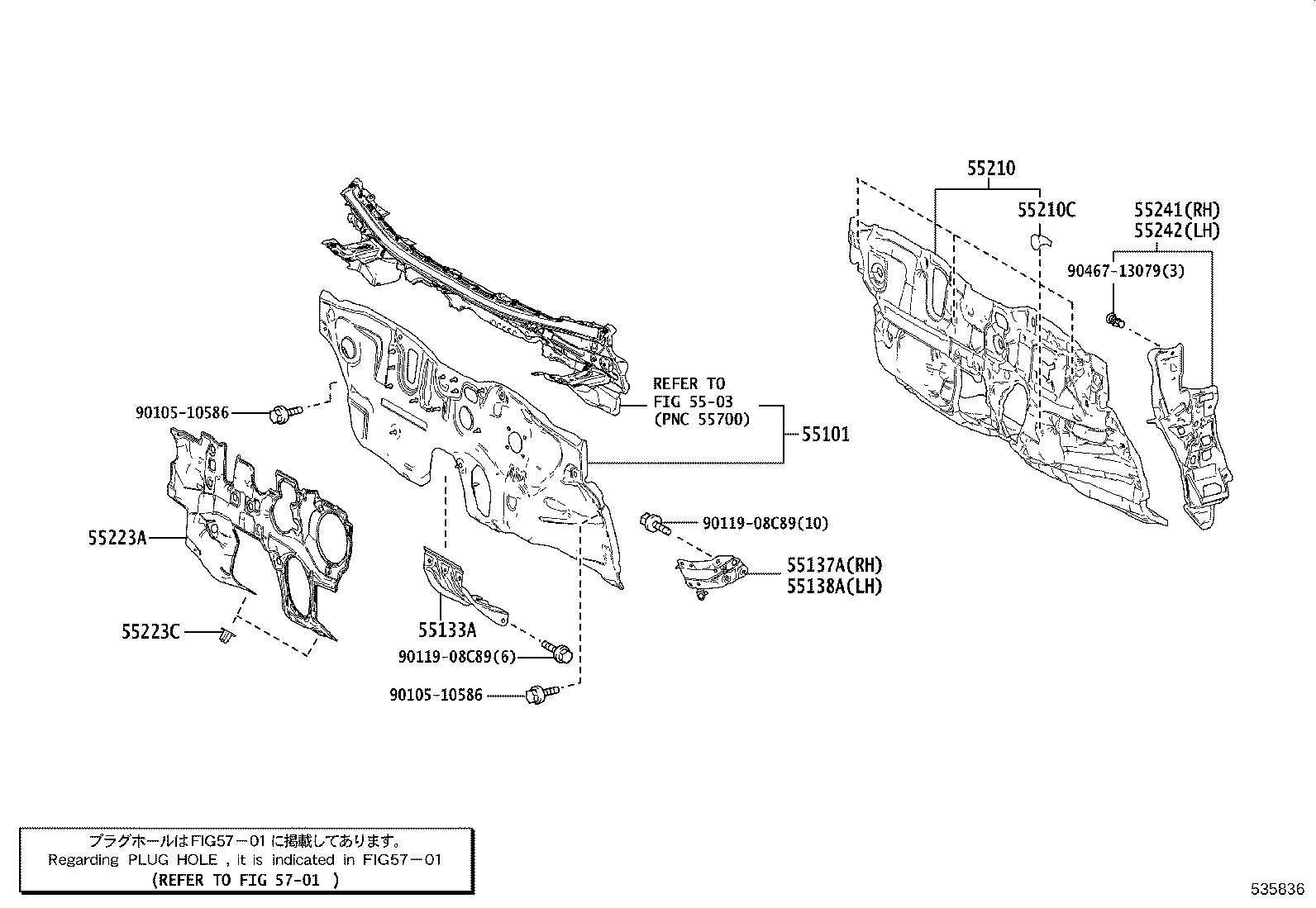 53028-47010 SUPPORT SUB-ASSY, RADIATOR, LOWER product image