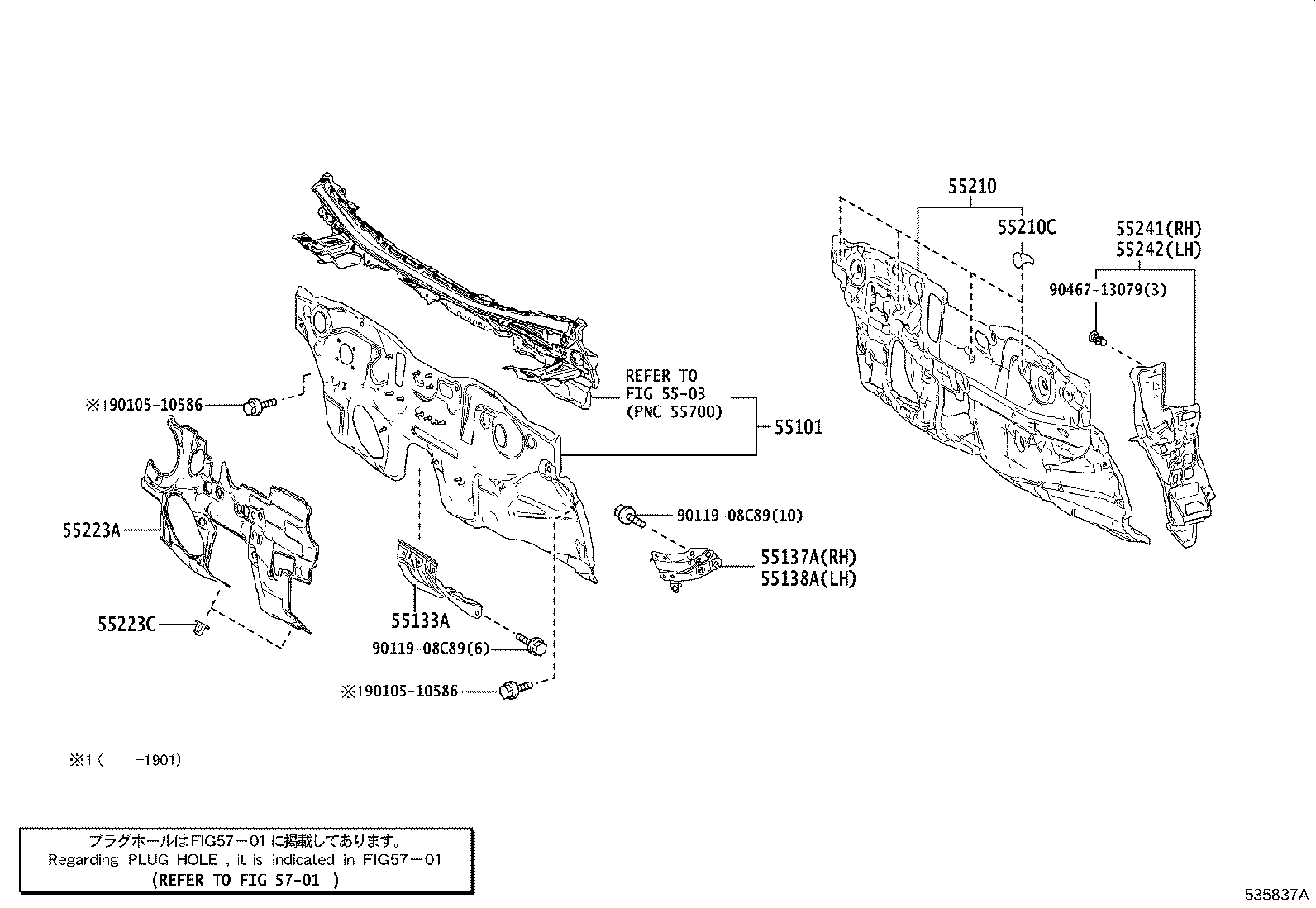 53028-47010 SUPPORT SUB-ASSY, RADIATOR, LOWER product image