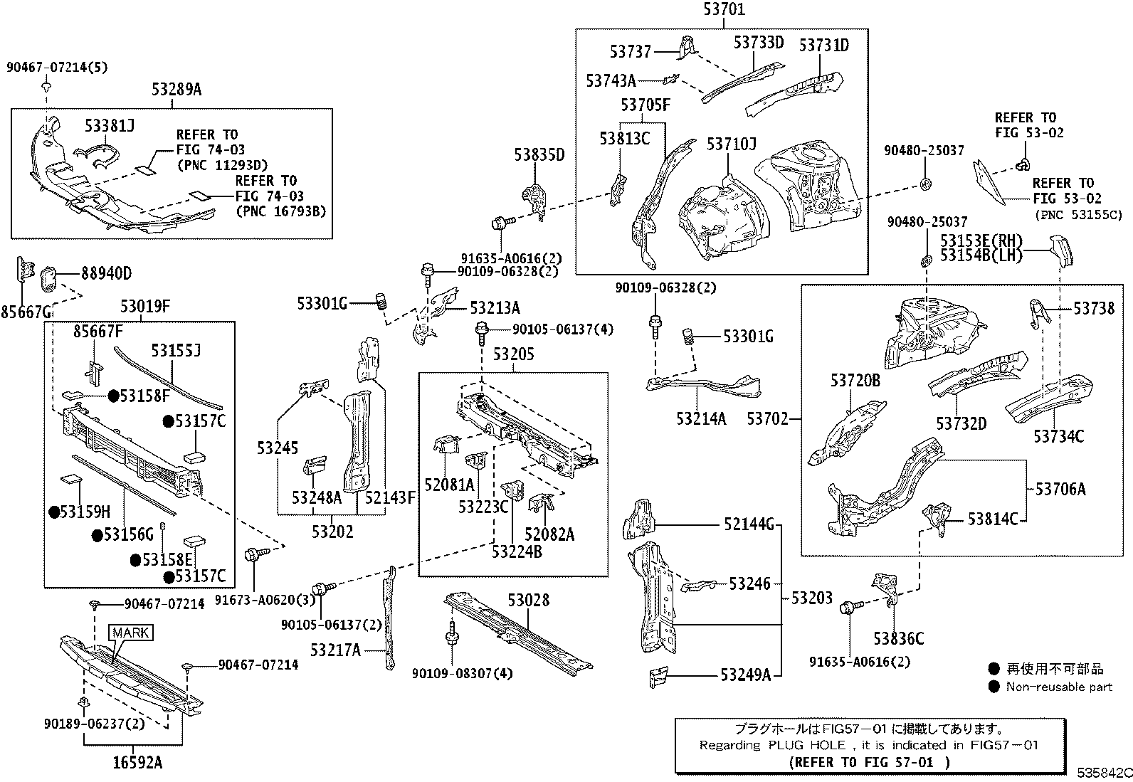 53028-47010 SUPPORT SUB-ASSY, RADIATOR, LOWER product image