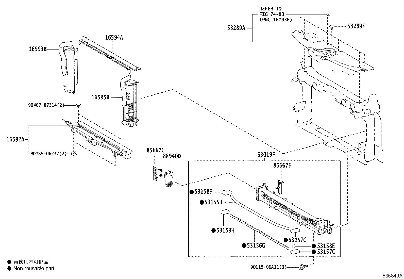 16593-37150 GUIDE, RADIATOR AIR, NO.1 RH product image