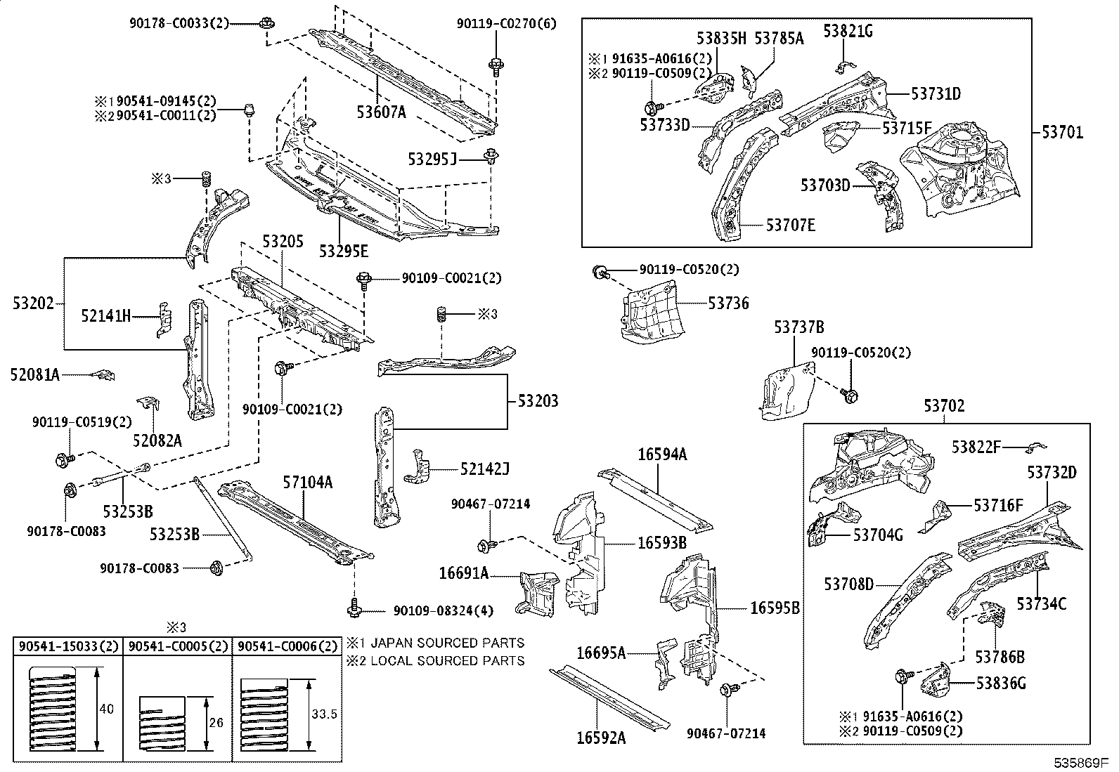 53155-07010 SEAL, RADIATOR GRILLE, NO.1 product image