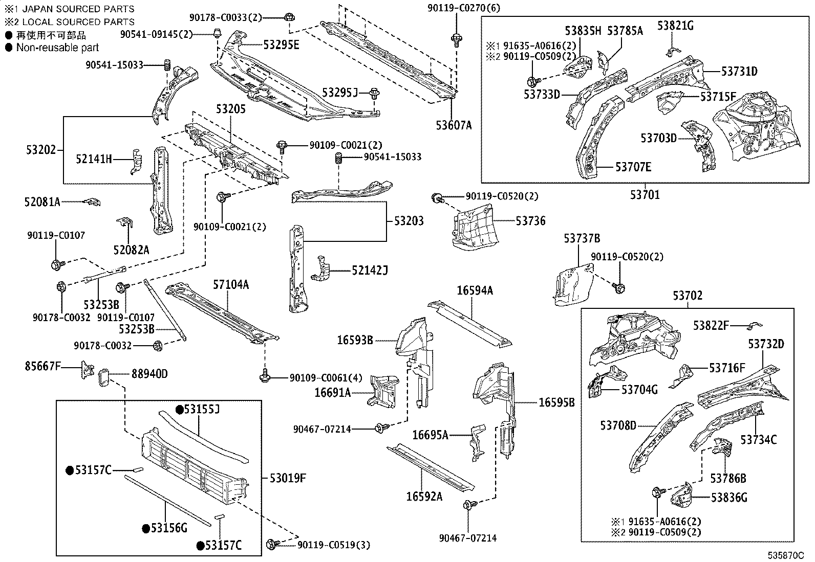 53155-07010 SEAL, RADIATOR GRILLE, NO.1 product image