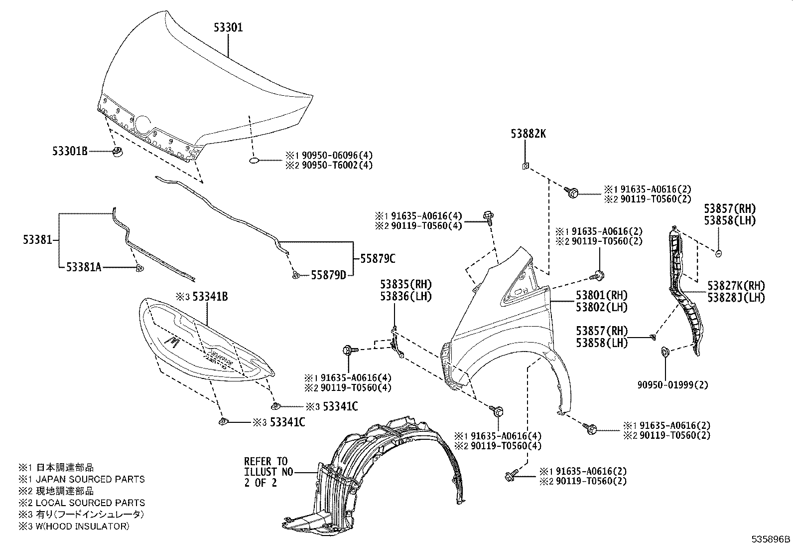 53805-26010 LINER, FRONT FENDER, RH product image