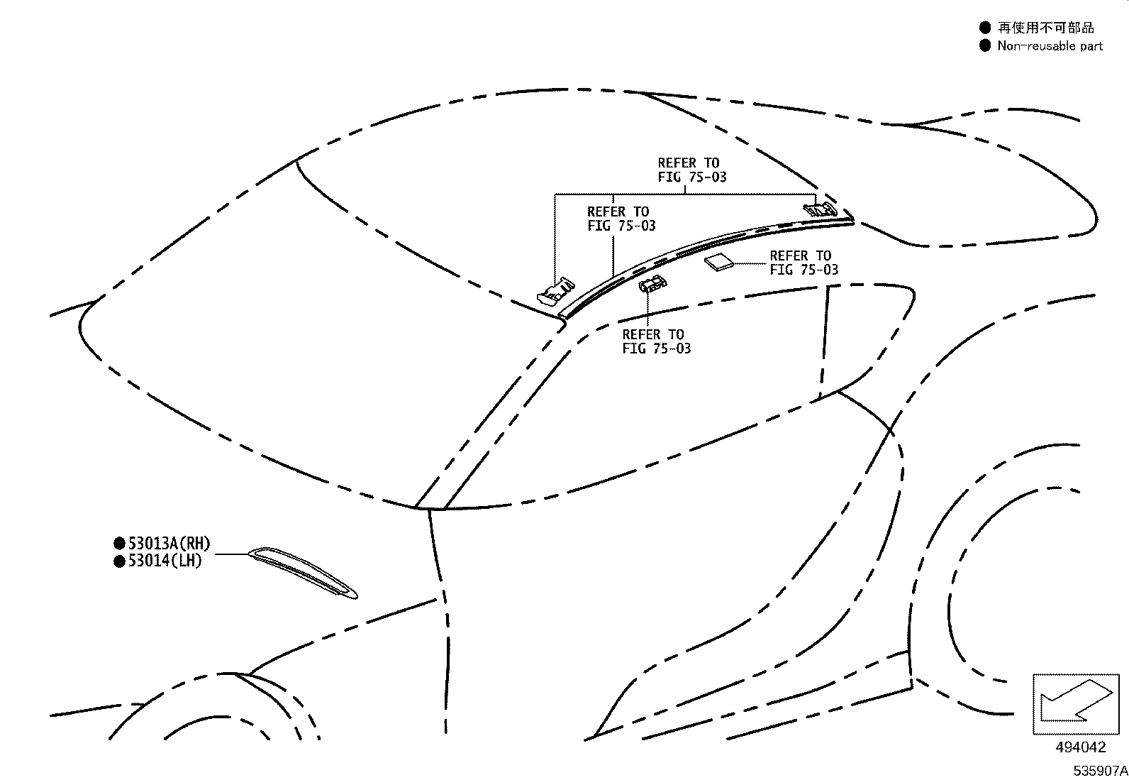 53891-WAA02 PROTECTOR, FRONT FENDER LINER product image