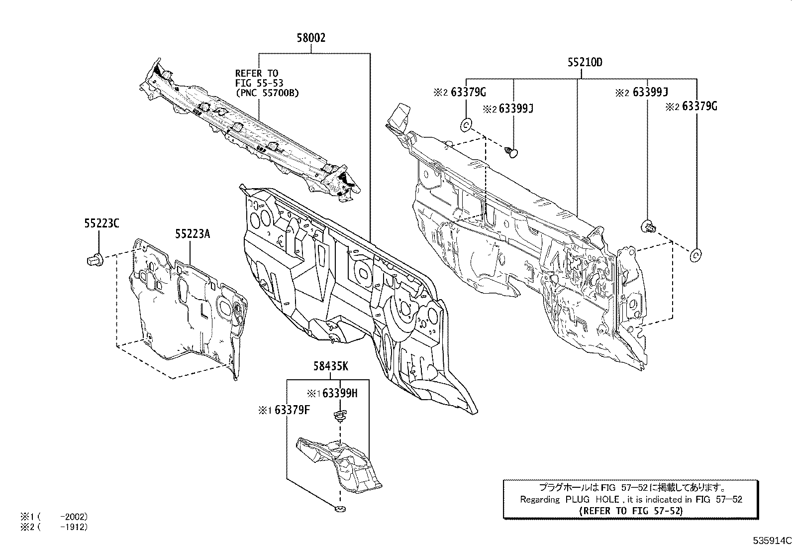 16594-31030 GUIDE, RADIATOR AIR, NO.2 product image