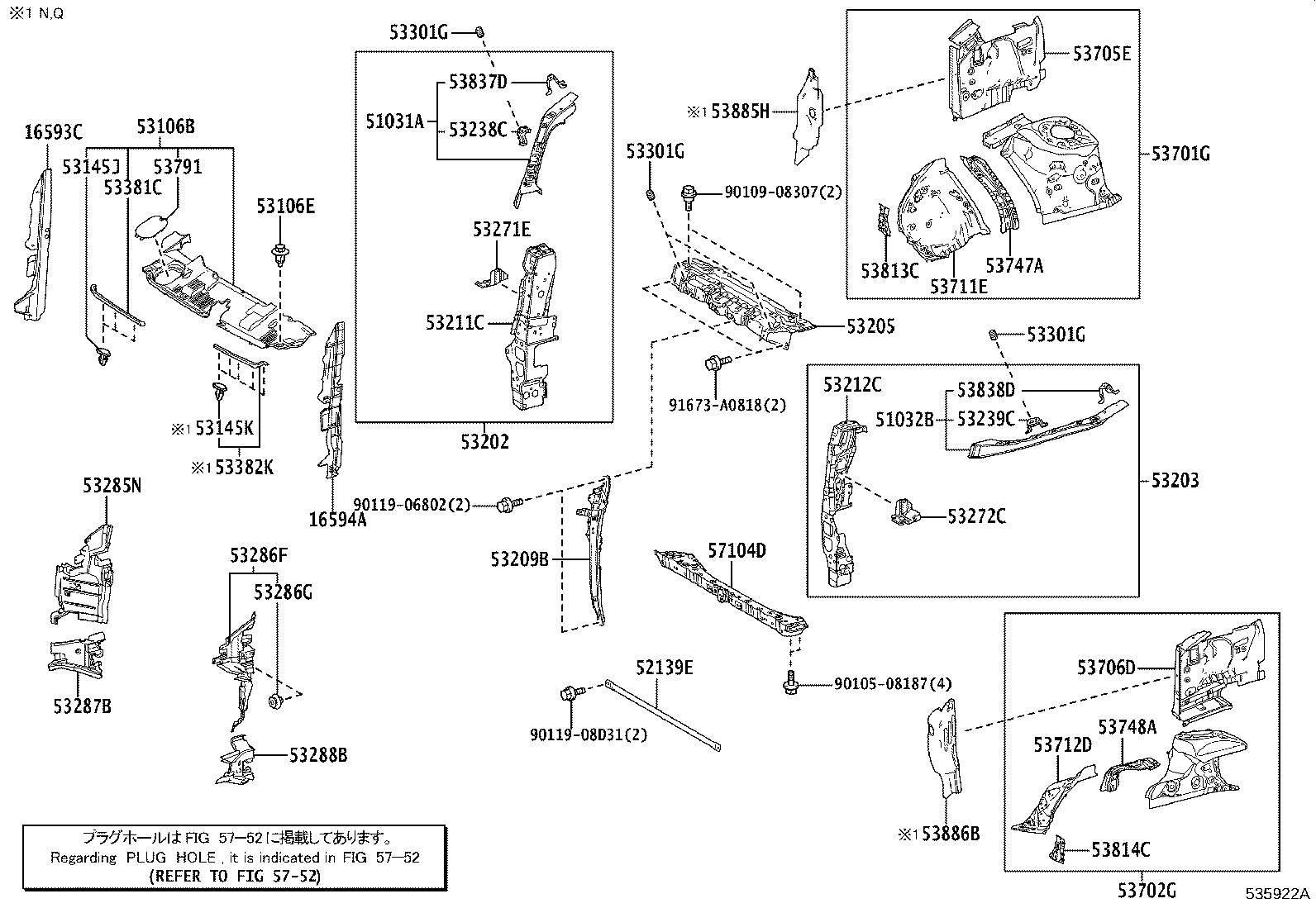 16594-31030 GUIDE, RADIATOR AIR, NO.2 product image