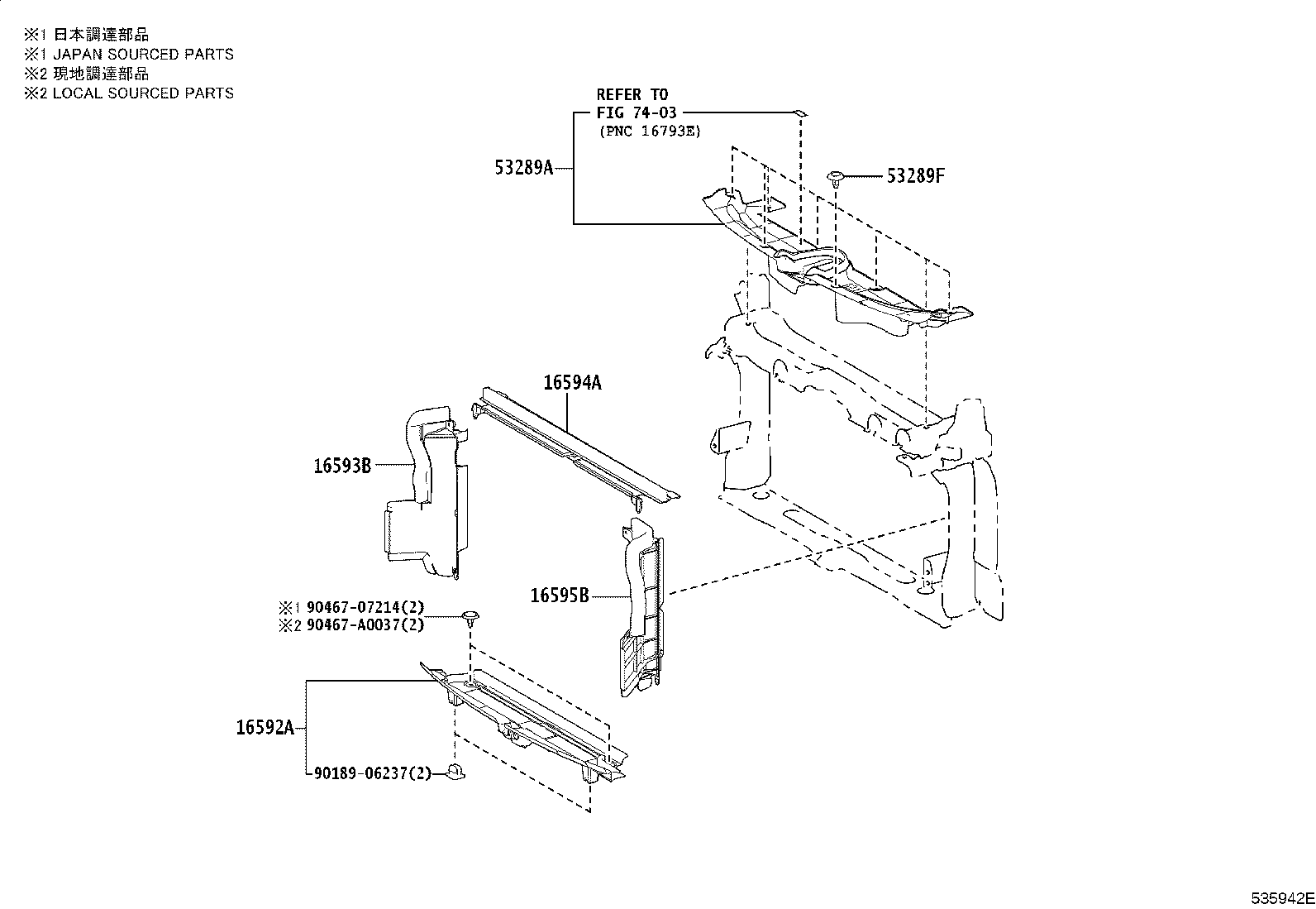 16594-F2010 GUIDE, RADIATOR AIR, NO.2 product image