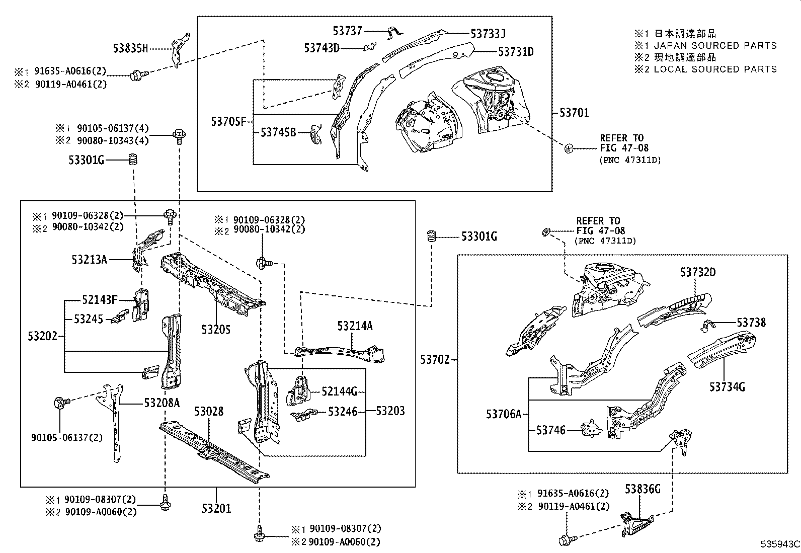 16594-F2010 GUIDE, RADIATOR AIR, NO.2 product image