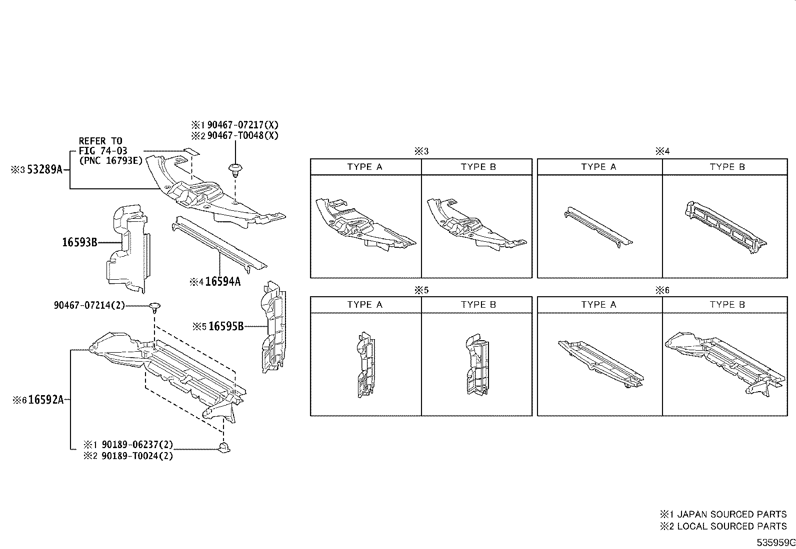 16594-0T080 GUIDE, RADIATOR AIR, NO.2 product image