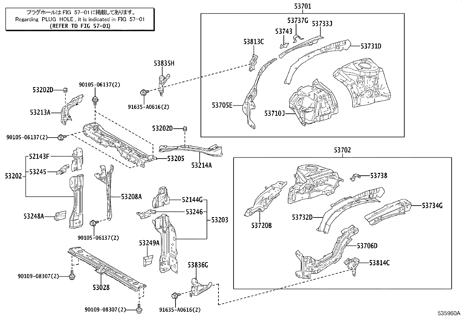 16594-0T080 GUIDE, RADIATOR AIR, NO.2 product image