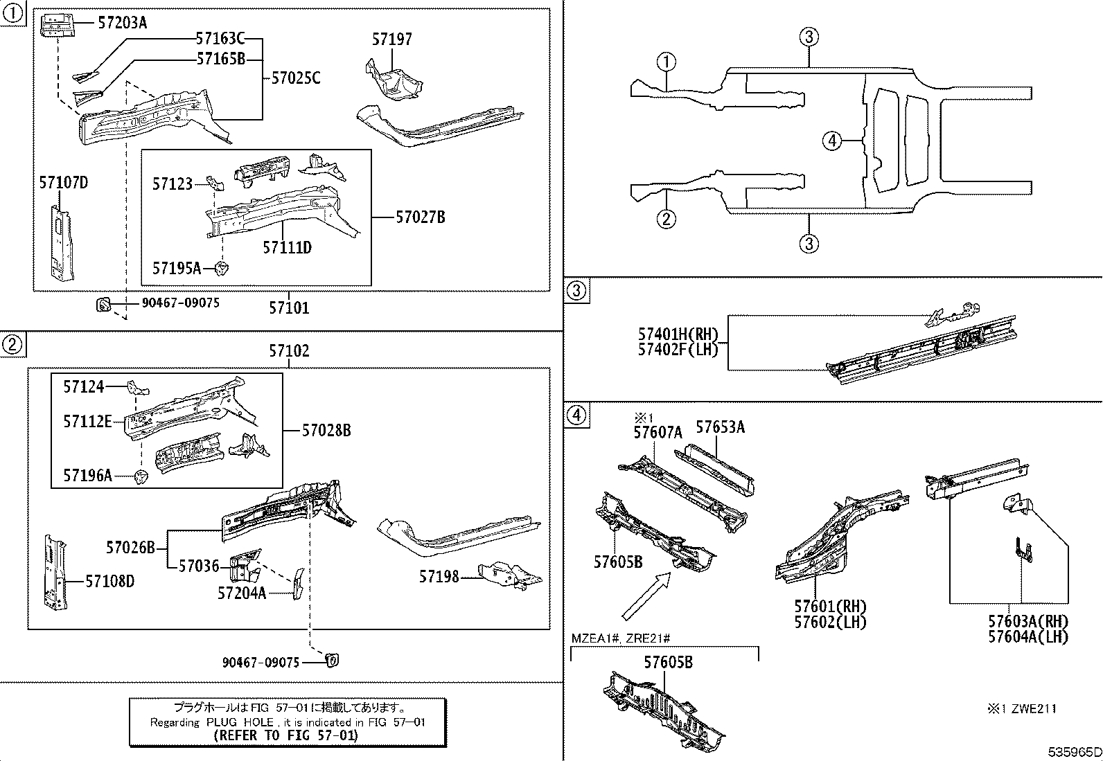 57036-F4020 PANEL SUB-ASSY, FRONT STEP, LH product image