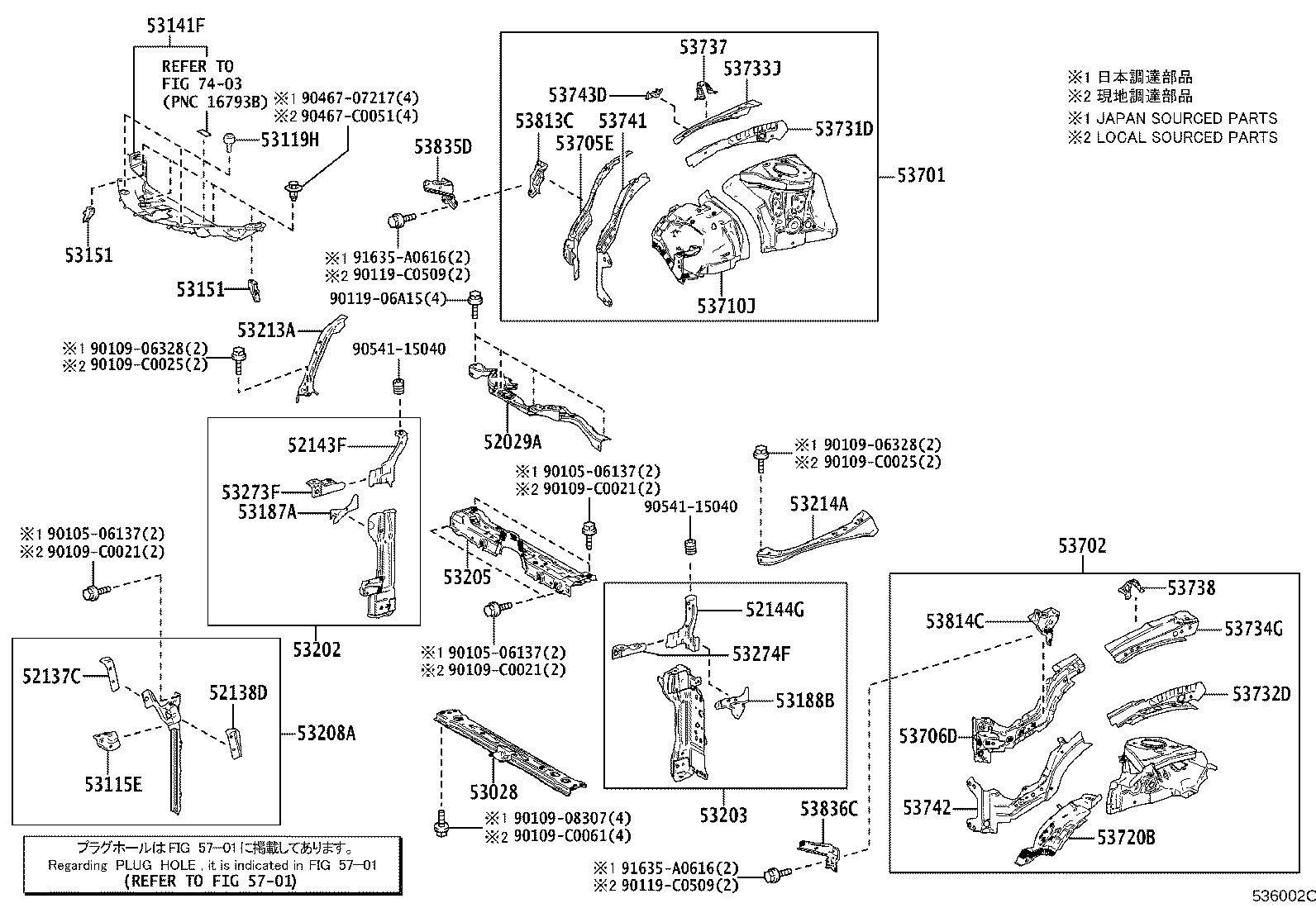 16593-F2160 GUIDE, RADIATOR AIR, NO.1 RH product image