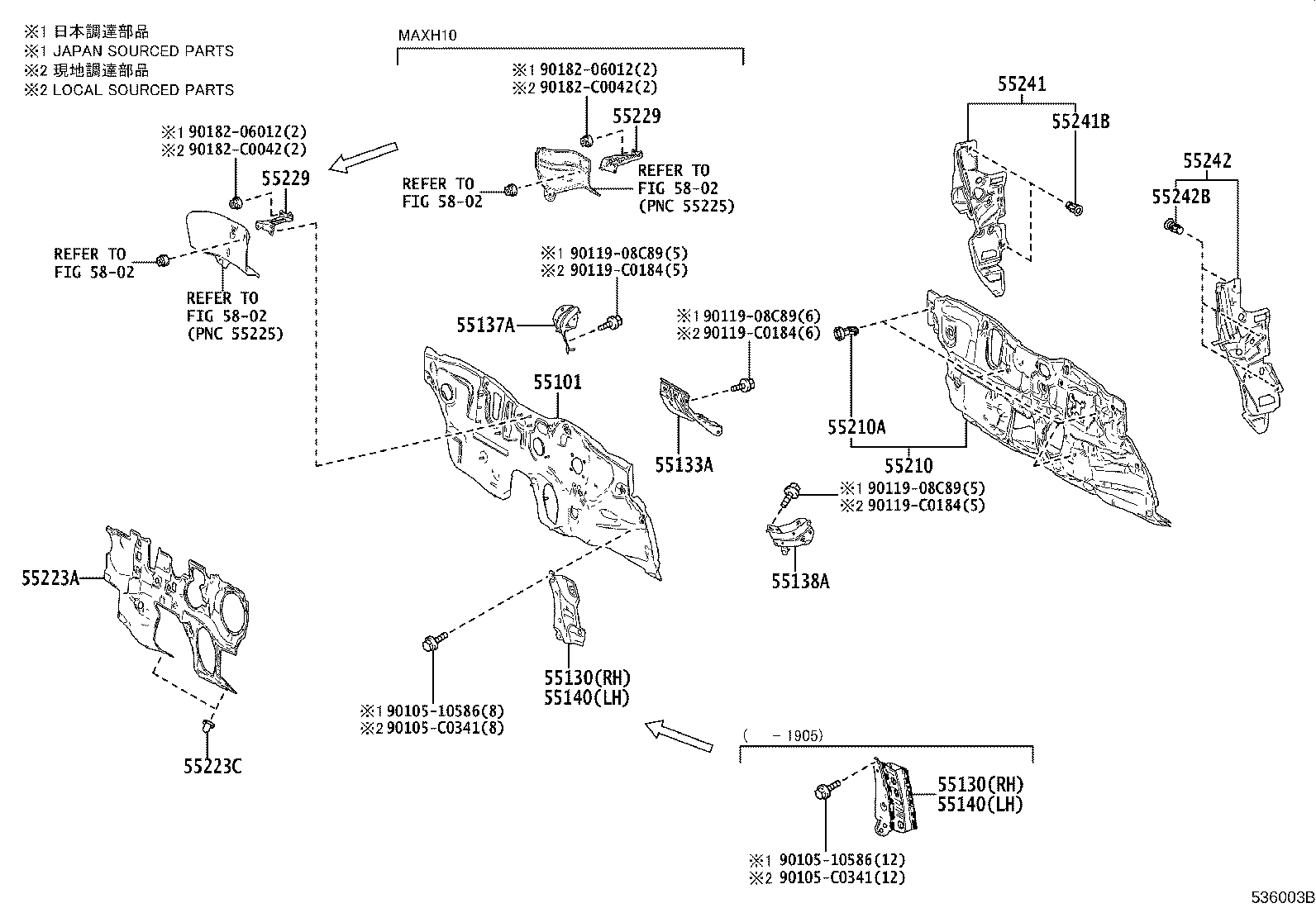 16592-F2020 GUIDE, RADIATOR AIR, NO.3 product image