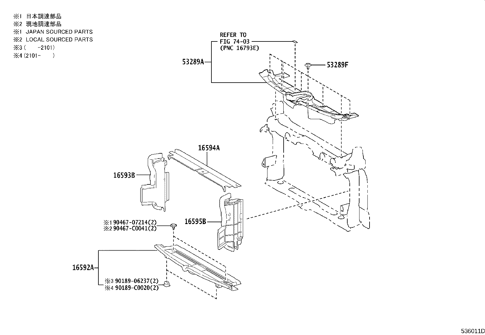 16594-0Y080 GUIDE, RADIATOR AIR, NO.2 product image