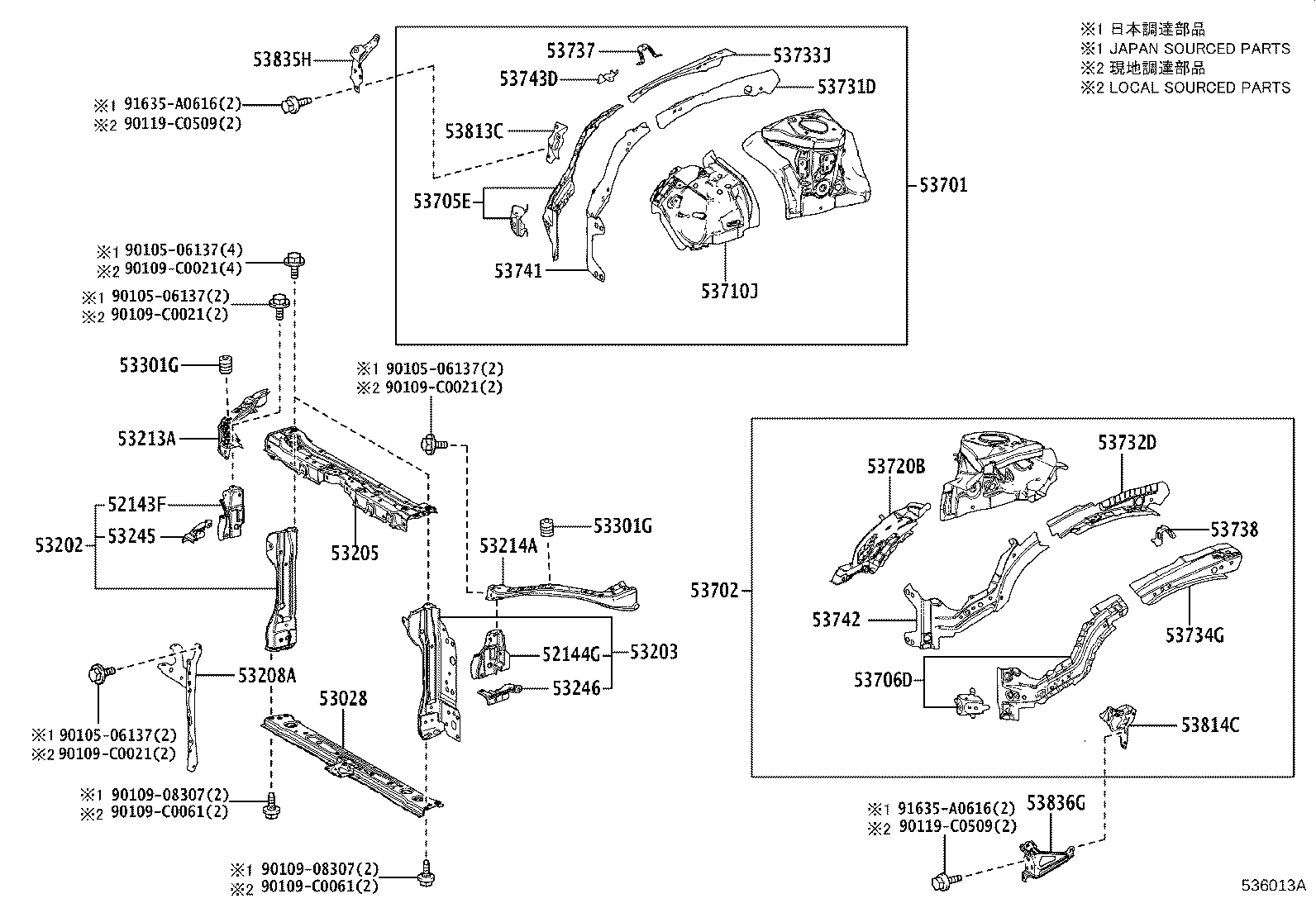 16594-0Y080 GUIDE, RADIATOR AIR, NO.2 product image