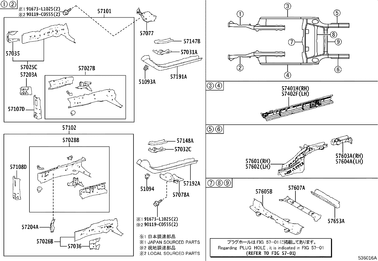 57102-F4906 MEMBER SUB-ASSY, FRONT SIDE, LH product image