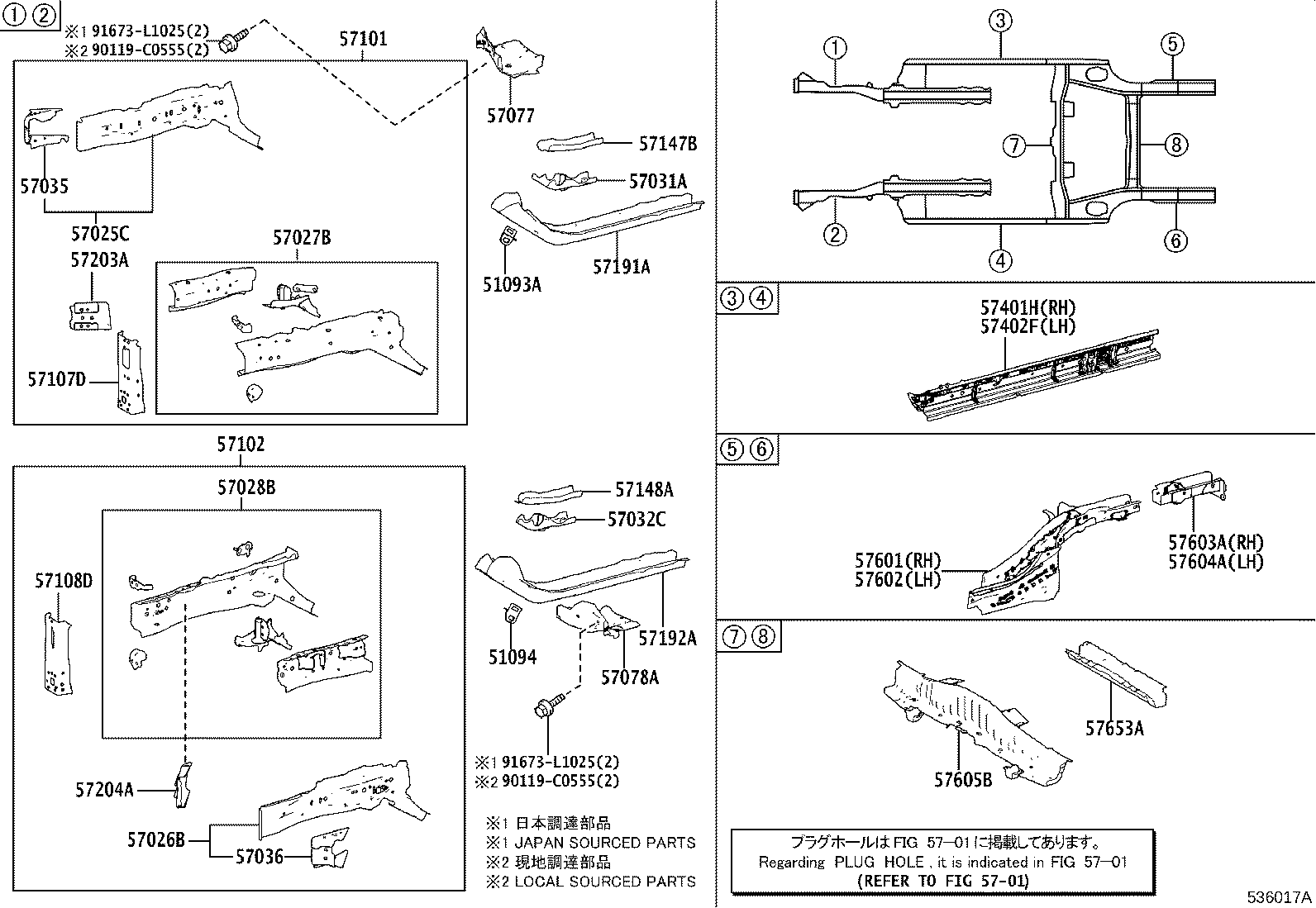 57102-F4906 MEMBER SUB-ASSY, FRONT SIDE, LH product image