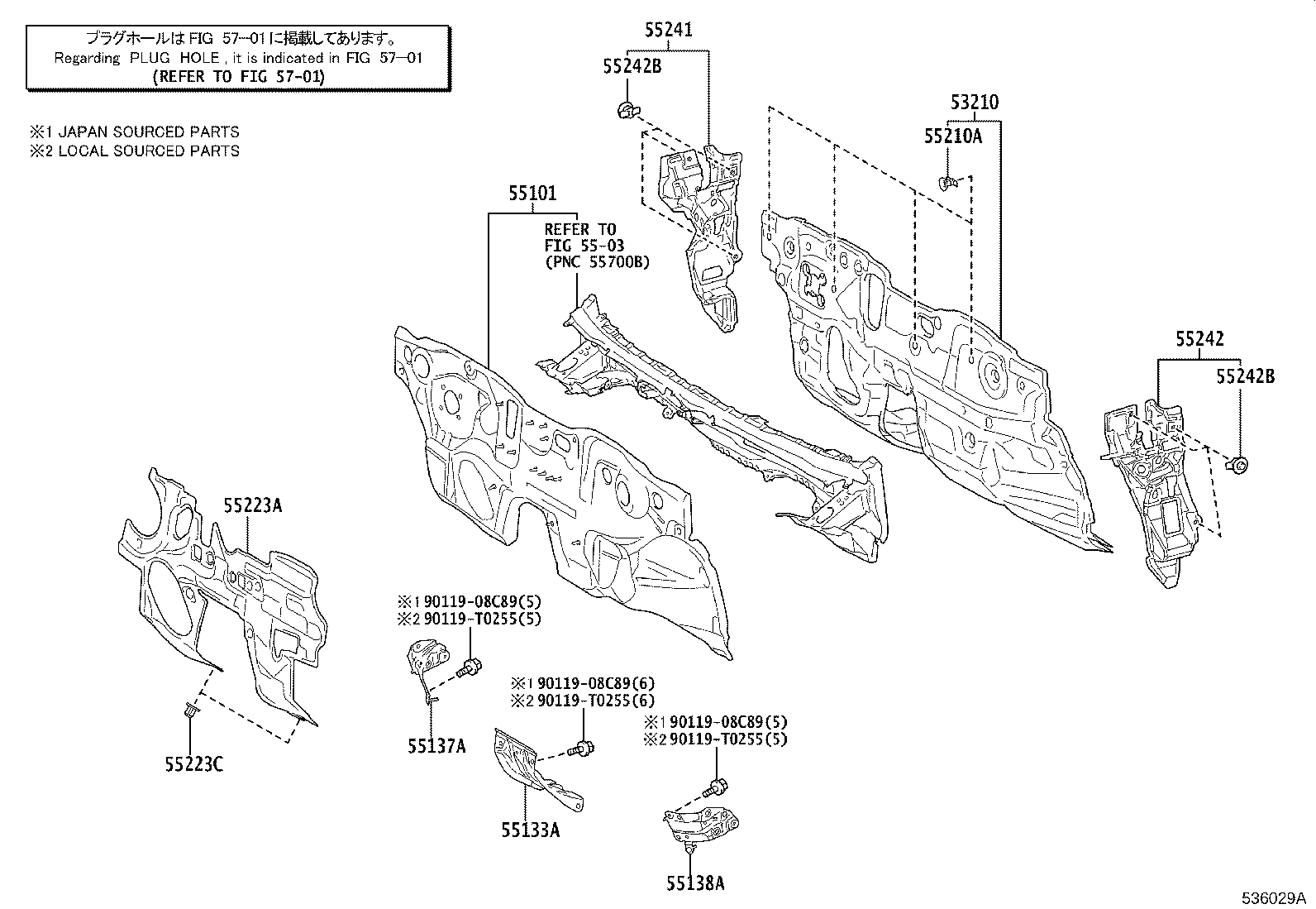 16594-0T080 GUIDE, RADIATOR AIR, NO.2 product image