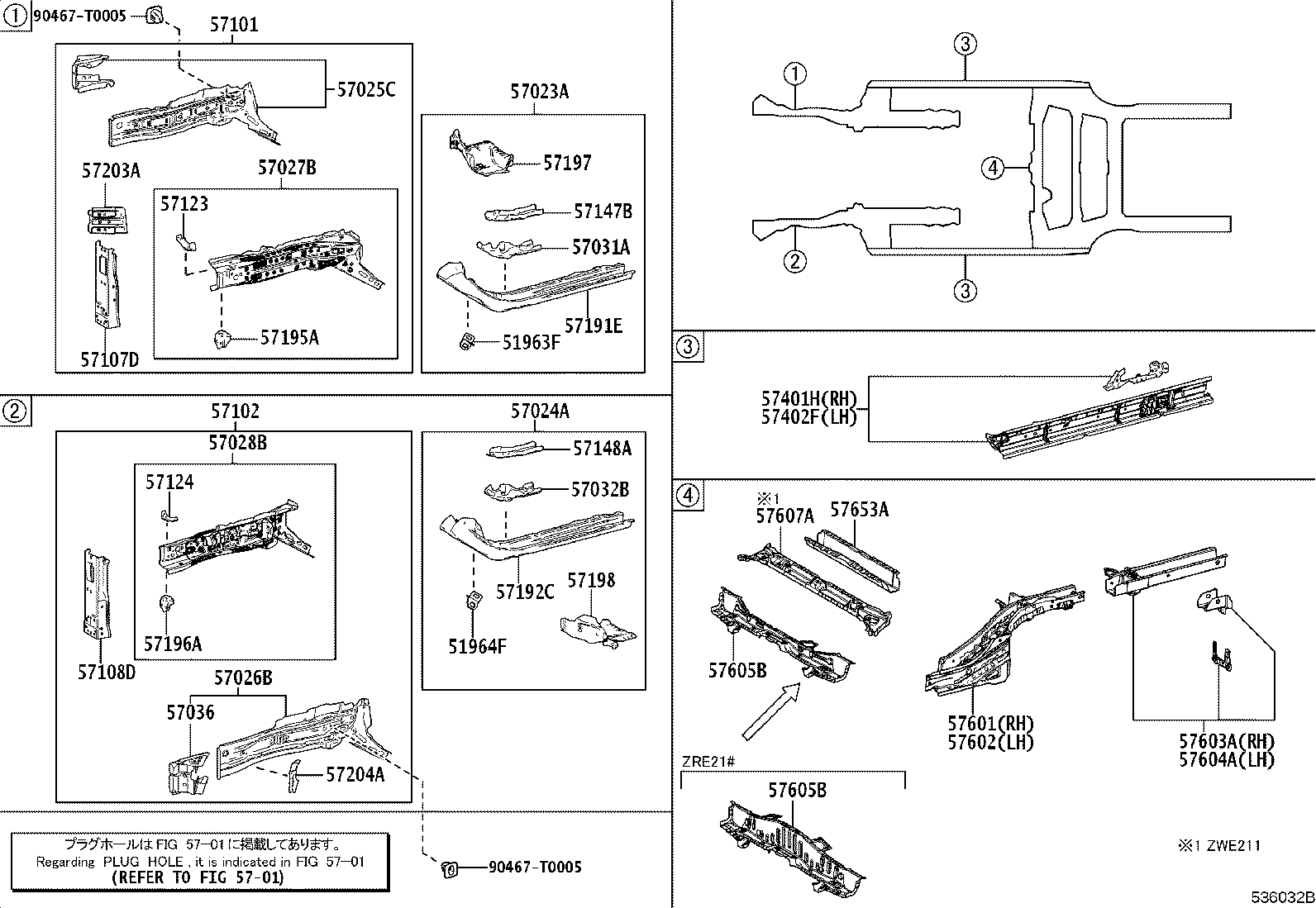 57036-F4020 PANEL SUB-ASSY, FRONT STEP, LH product image