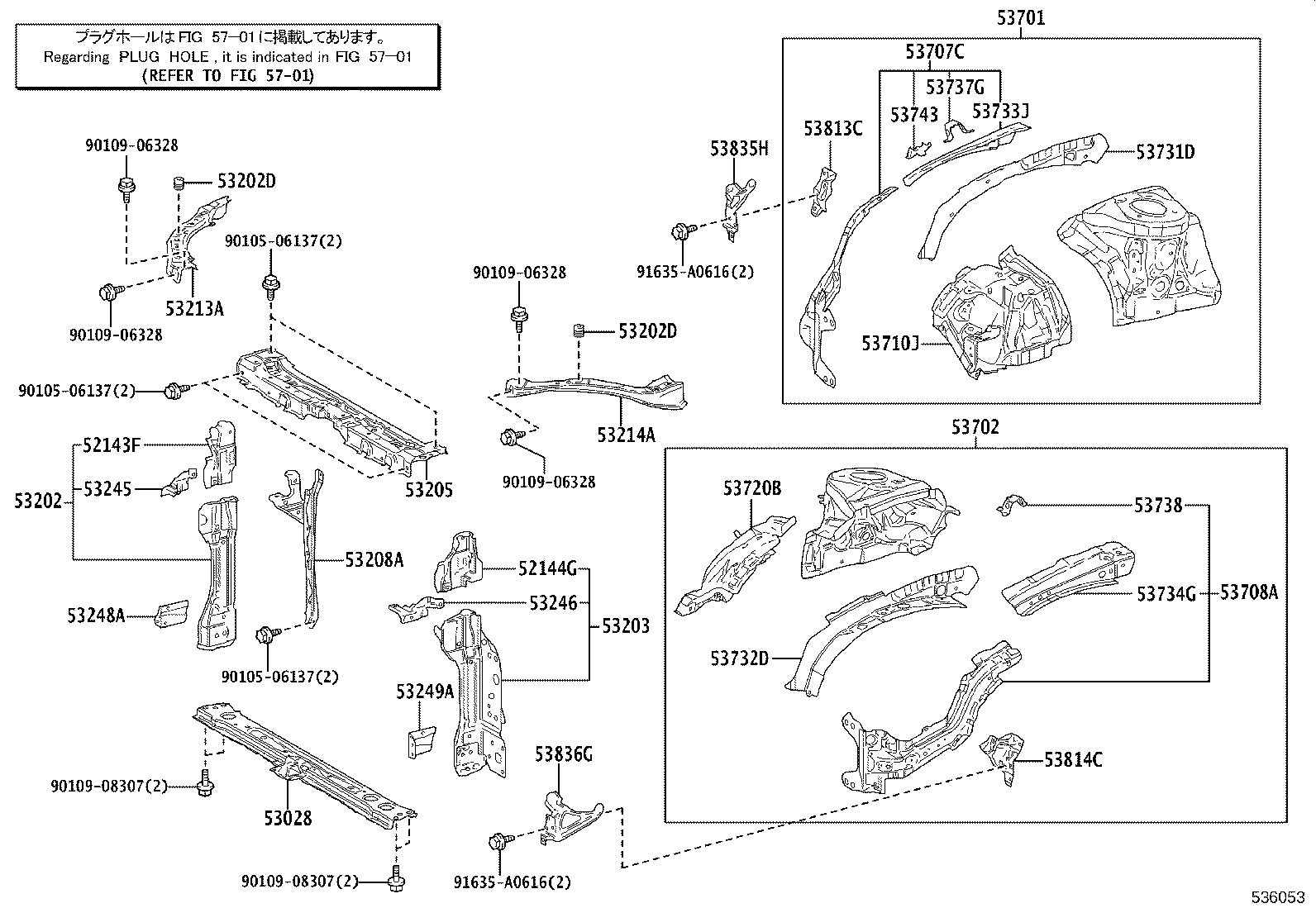 53028-02130 SUPPORT SUB-ASSY, RADIATOR, LOWER product image