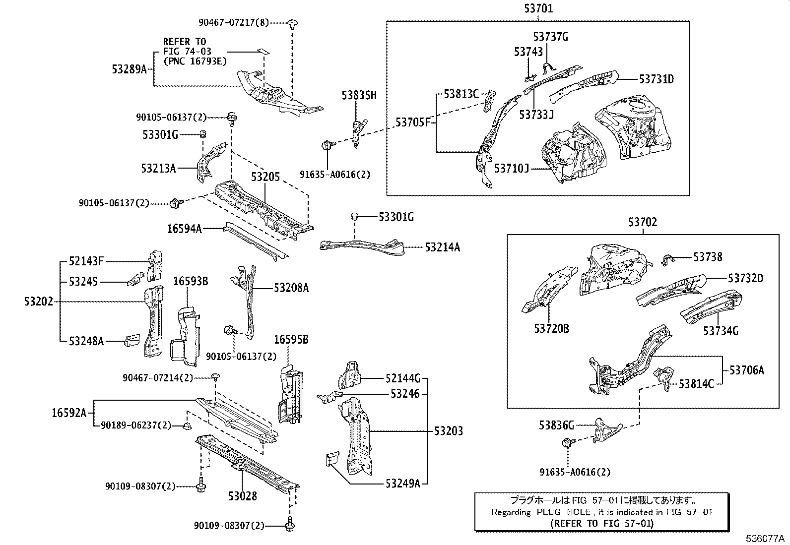 53245-12150 BRACKET, HEADLAMP, RH product image