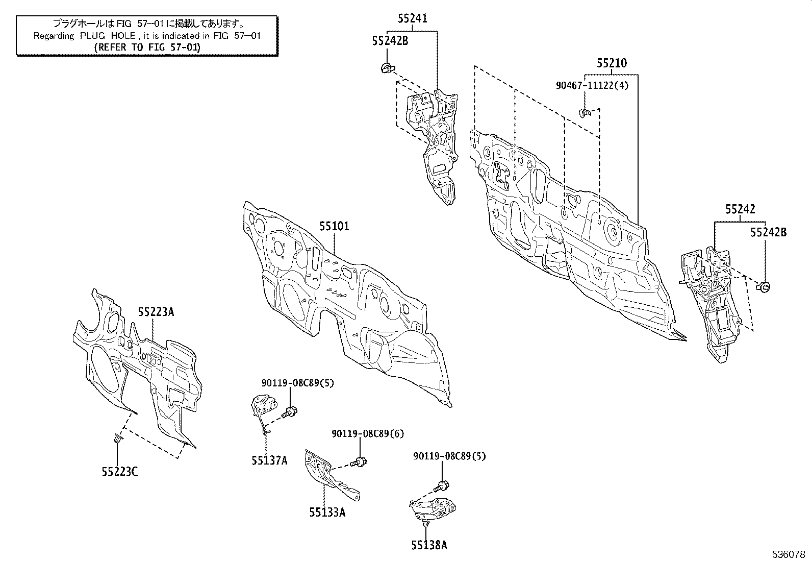 53245-12150 BRACKET, HEADLAMP, RH product image